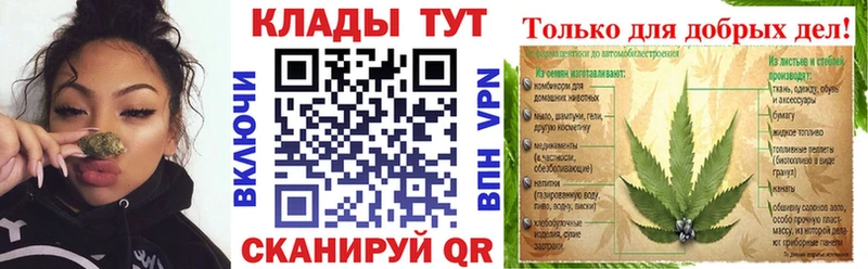 Какие есть наркотики Лангепас СК  Бошки Шишки  Меф  АМФ  ГАШИШ 