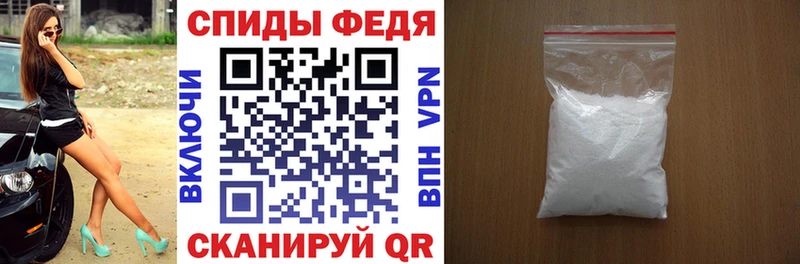ссылка на мегу рабочий сайт  Лангепас  Amphetamine 98% 