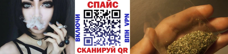 БУТИРАТ оксибутират  Лангепас 