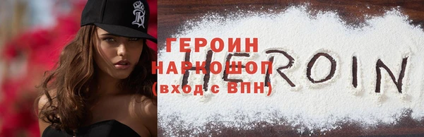 дистиллят марихуана Костерёво