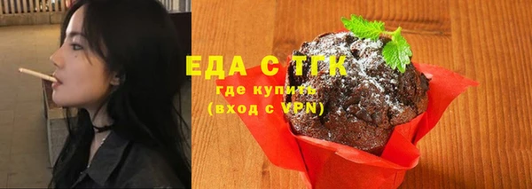 прущий лед Кукмор