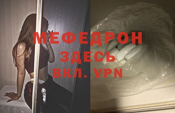марки nbome Корсаков