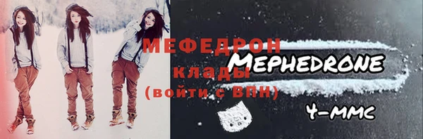 марки nbome Корсаков