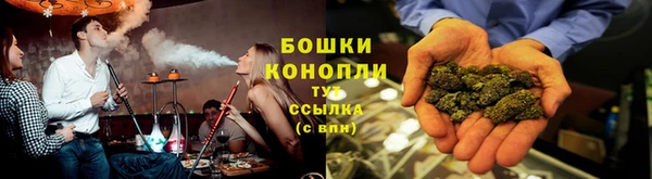дурь Кулебаки
