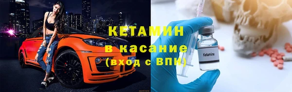 дистиллят марихуана Костерёво