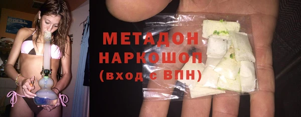 дживик Куйбышев
