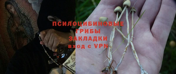 дистиллят марихуана Костерёво