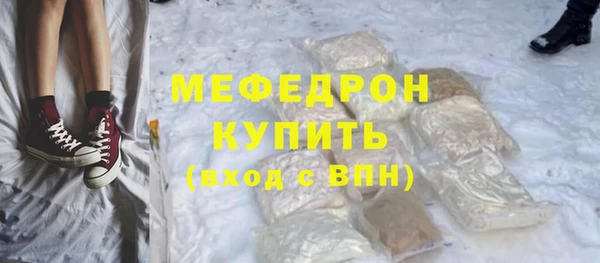 дистиллят марихуана Костерёво
