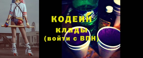 марки nbome Корсаков