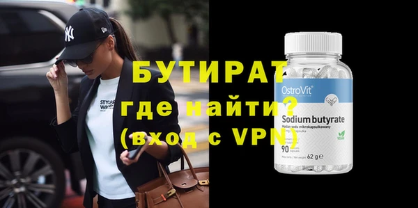 марки nbome Корсаков