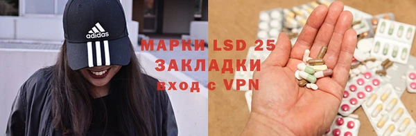 мдпв Коряжма