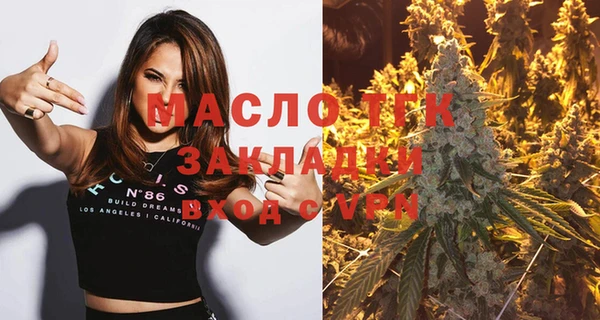 марки nbome Корсаков