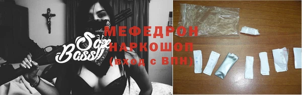 МДПВ Козельск