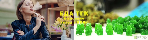 дистиллят марихуана Костерёво