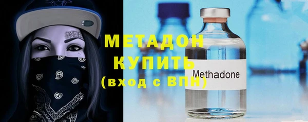 марки nbome Корсаков