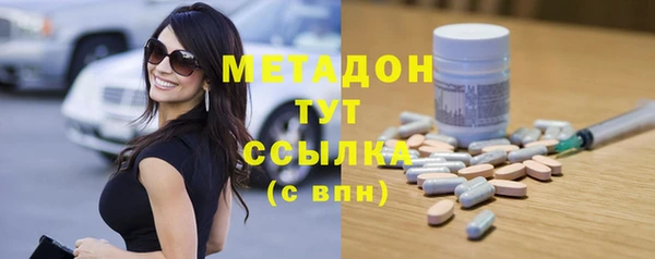 марки nbome Корсаков