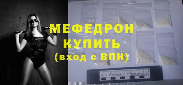 марки nbome Корсаков
