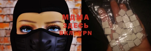 дистиллят марихуана Костерёво