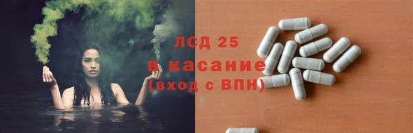 марки nbome Корсаков