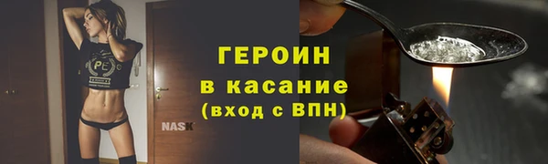 мдпв Коряжма