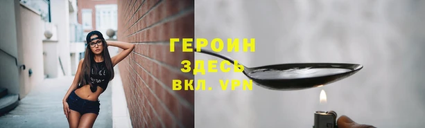 кокаин колумбия Козловка
