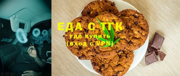 мдпв Коряжма