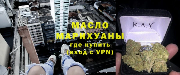 мдпв Коряжма