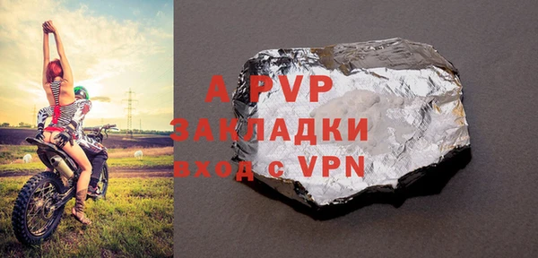 мдпв Коряжма