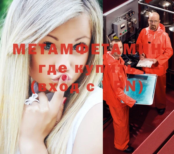 дистиллят марихуана Костерёво