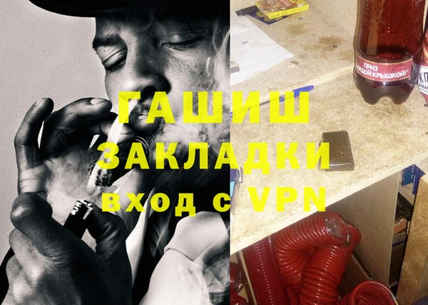 кокаин колумбия Козловка