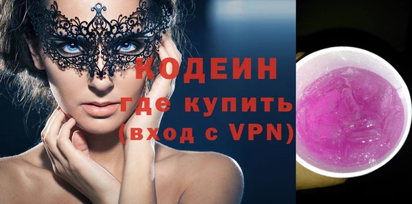 мдпв Коряжма