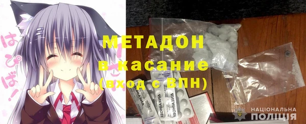 прущий лед Кукмор