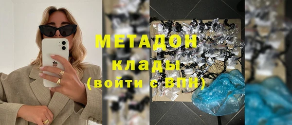 мдпв Коряжма