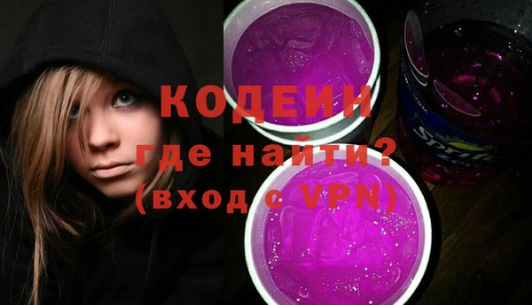 дурь Кулебаки