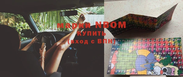 мдпв Коряжма