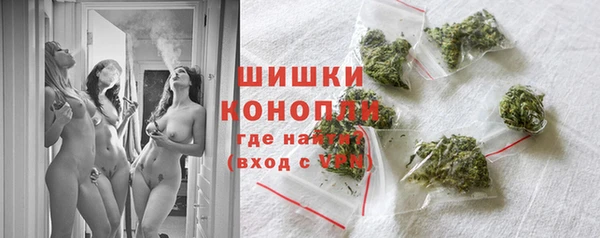 марки nbome Корсаков