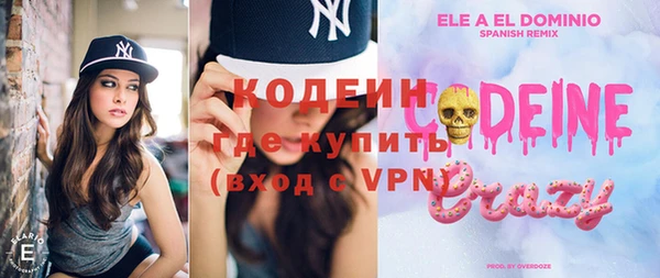 мдпв Коряжма