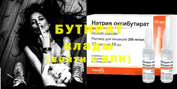 дистиллят марихуана Костерёво