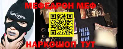 сатива Кандалакша