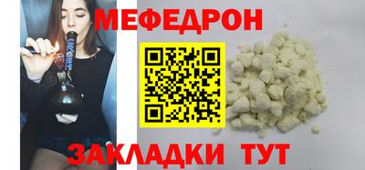 бутик Канаш