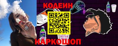 сатива Кандалакша