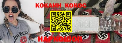 mdpv Камышлов
