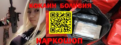 mdpv Камышлов