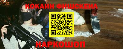 бутик Канаш