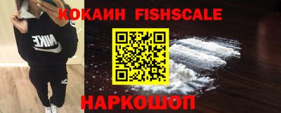 бутик Канаш