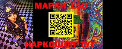mdpv Камышлов