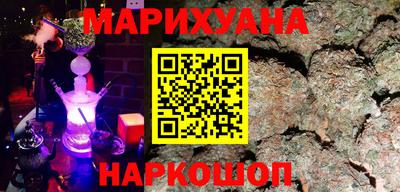 сатива Кандалакша