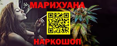 сатива Кандалакша