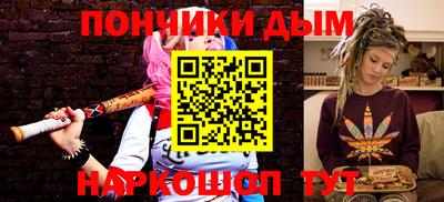 мефедрон VHQ Тосно