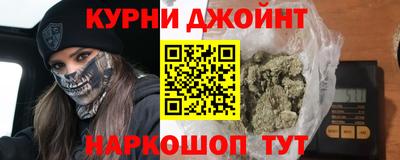 mdpv Камышлов